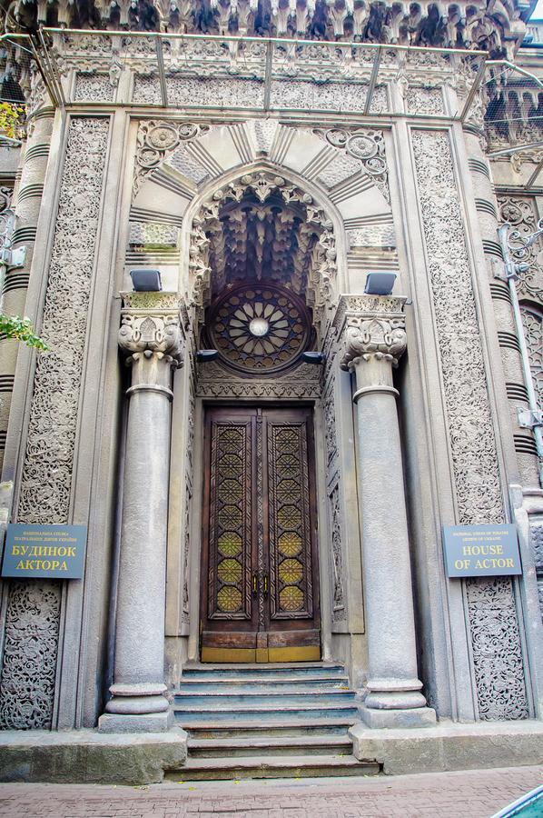 Golden Globus Hostel Kyiv Exterior photo